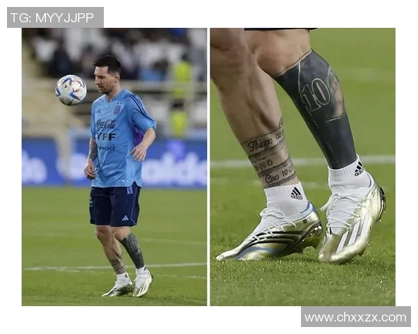 梅西F50足球鞋的传奇之路与球场表现解析